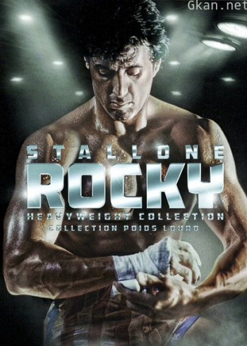 洛奇6:永远的拳王