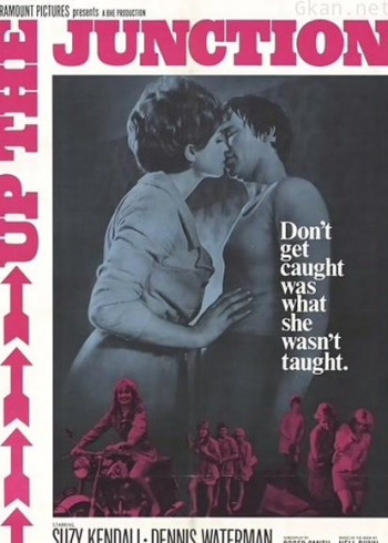 十字路口（1968）