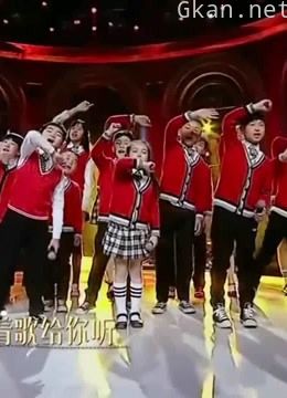 大型少儿音乐文化节目,带给孩子们不一样的知识