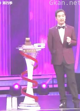 中国新相亲精彩片段