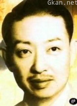 梅兰芳-“梅派”创始人