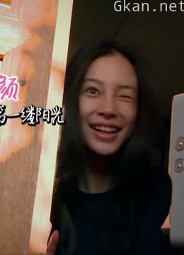 奔跑吧兄弟搞笑片段