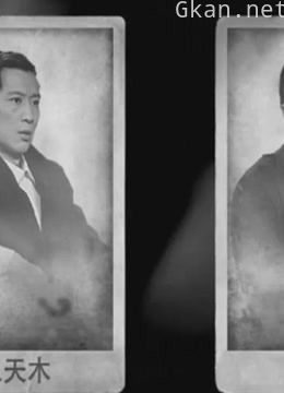 刺杀汉奸张敬尧的绝密往事