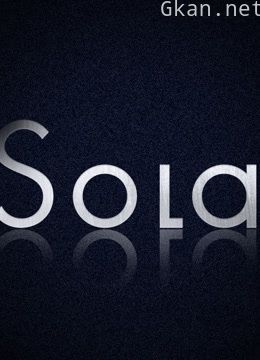 收了sola创意2017