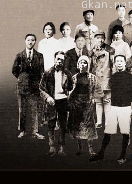 建党95周年献礼:红色气质