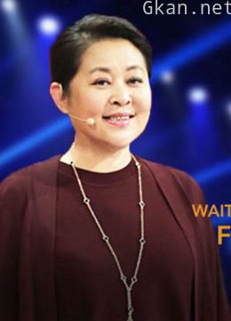 等着我感动瞬间