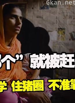 人生百态,珍惜现在