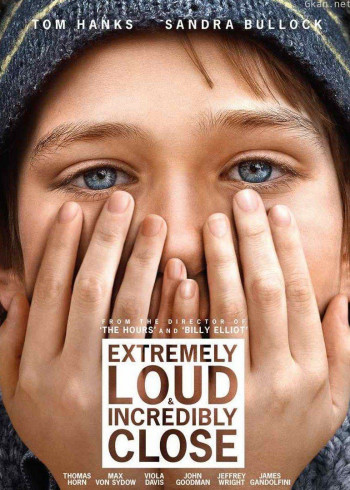 特别响，非常近