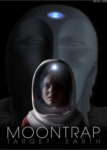 月球陷阱:地球危机