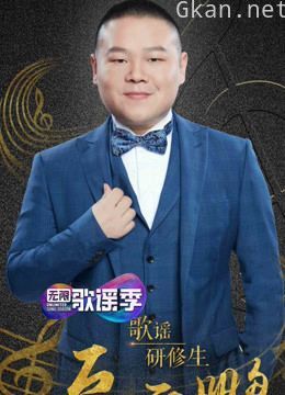 唱歌使人快乐,给大家带来开心、欢笑