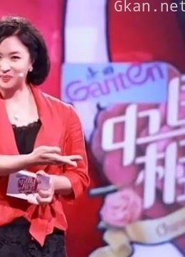 中国式相亲精彩片段