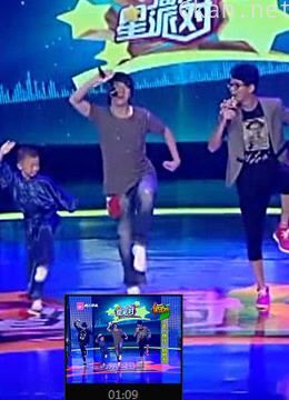 周末星派对:房祖名想学剑,不料小孩却教他金鸡独立!