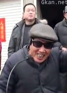 河南坠子《马踏洛阳城3》郭永章