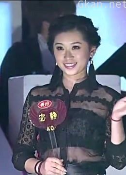 爱情练练看,精彩视频锦集