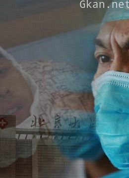 生命缘:生命是一种力量,更是一场刻苦铭心的缘分