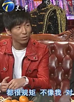 今夜有戏:陈羽凡大谈白百何 揭秘野蛮女友初恋时