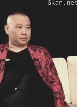 郭德纲精彩节目集锦,给你不一样的笑点,让你每天笑不停