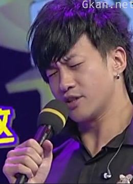 周末星派对:美女强势告白,让何润东吻她手,何润东懵了