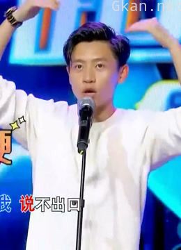 超强音浪经典片辑