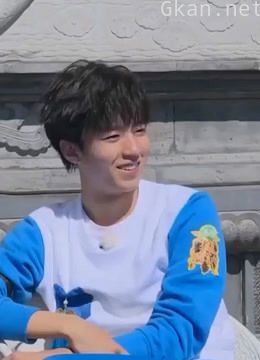 董子健懒癌发作,都醒了就他还在眯瞪,杨紫都已经去报道了!