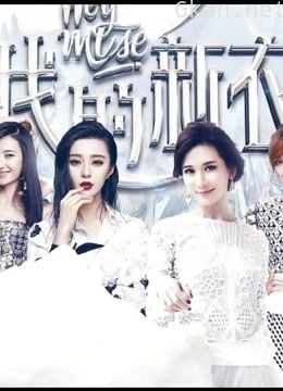 我的新衣精彩大合集