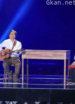 《经典咏流传》撒贝宁主持的大型文化音乐节目