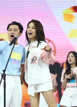 嗨!蓝朋友精彩合集