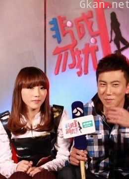 《非诚勿扰》开启电视征婚的先河,为“剩男”“剩女”搭建家庭