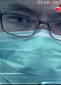 生命是一种力量,更是一场刻苦铭心的缘分