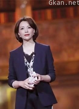 朗读者董卿带你领略文字之美