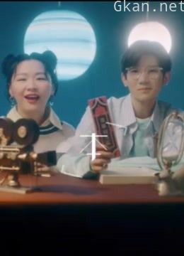 《奇异剧本鲨》探案纪实