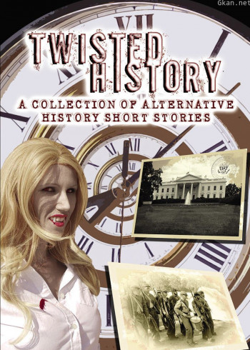 纵横捭阖的历史