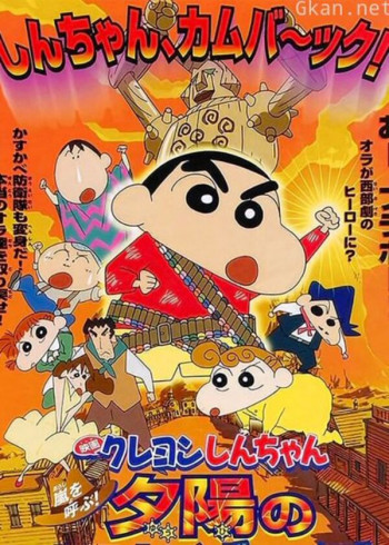 漫威英雄 神奇搞笑