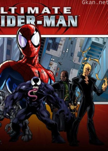 终极蜘蛛侠 第一季