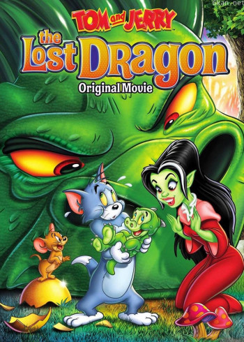 猫和老鼠:迷失之龙