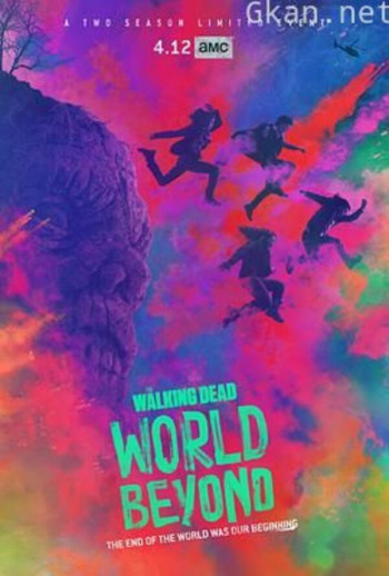 行尸走肉外面的世界 第一季