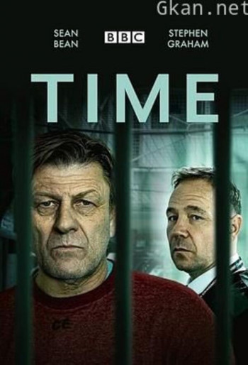 争分夺秒 第一季