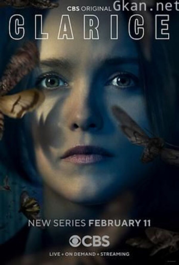 克拉丽斯 第一季