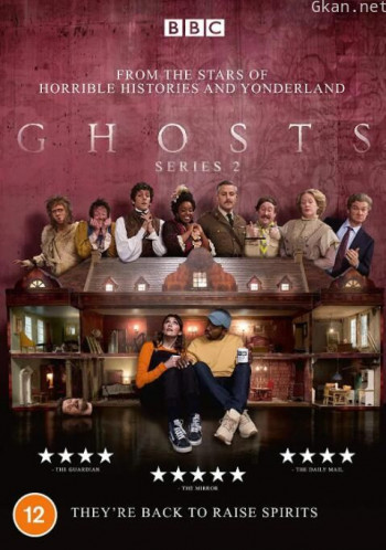 古宅老友记:2020圣诞特别集