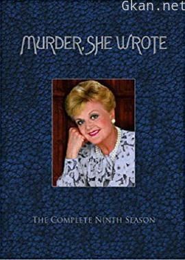 女作家与谋杀案 第九季