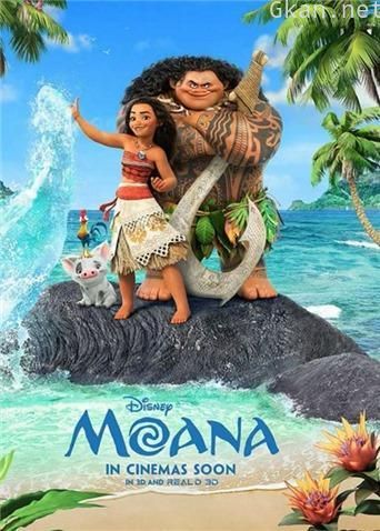 魔幻奇缘：神秘之城 第一季