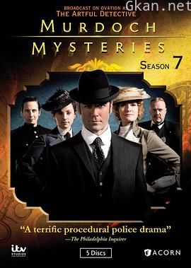 神探默多克 第七季