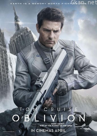 遗落战境 普通话版