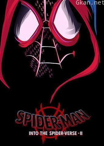 蜘蛛侠：纵横宇宙（上）