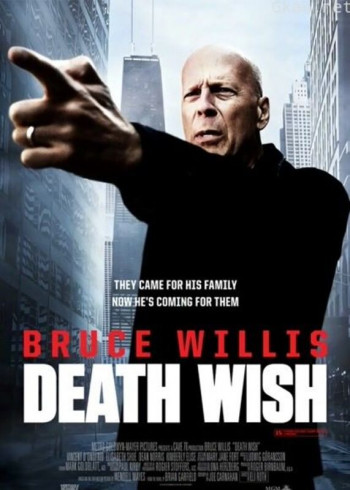 虎胆追凶(普通话)