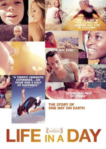 浮生一日(2011)