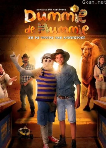 木乃伊与黄金甲虫2