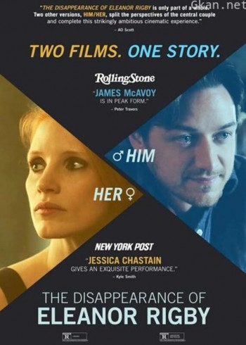 他和她的孤独情事：她