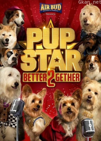 萌犬好声音2(英语)