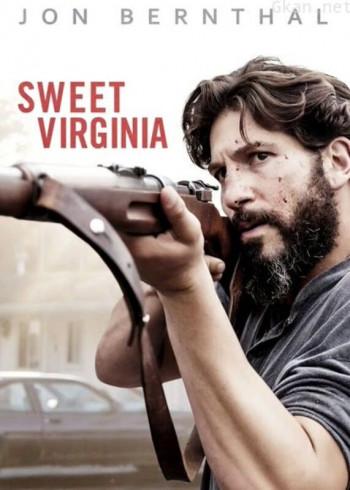 亲切的弗吉尼亚